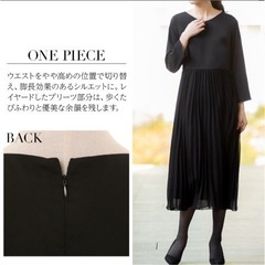 礼服　新品　タグ付きの画像