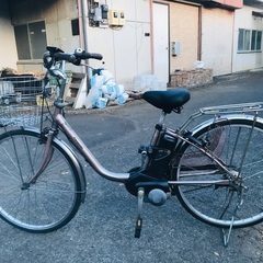 ♦️EJ94番 電動自転車