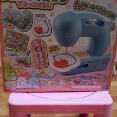 すみっコぐらし　フェルティミシン