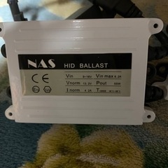 爆発光 ヘッドライト  HID   Ｈ4 タイプ  ハロゲンランプうんざり必見の画像