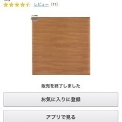 パナソニック Panasonic DC-2V3-MT [かんたん...