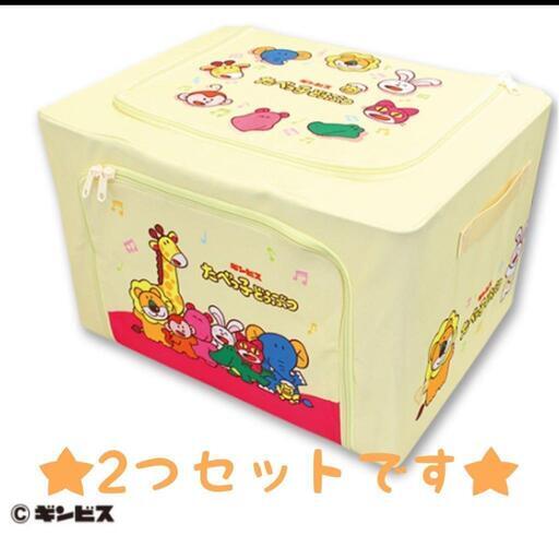 たべっ子どうぶつ折りたたみ収納ケース