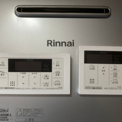 新古品❗️プロパン24号　Rinnai リンナイ　LPガス