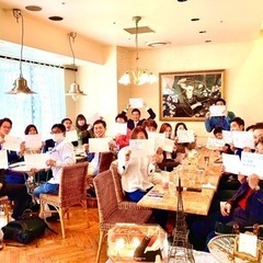 ☀️11/14(日)朝10時から天神で朝会☀️