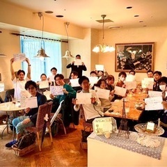 ☀️11/21(日)朝10時から天神で朝会☀️