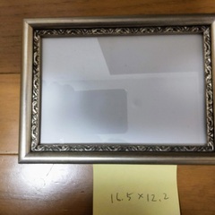 写真立　銀色　箱あり　16.5✖️12.2