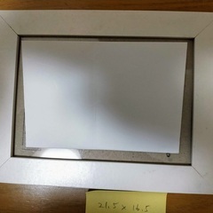 額縁　白　IKEA製品　箱はありません　26.5✖️16.5