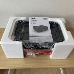 新品　7300円　BRUNO　ブルーノ　BBQ  ホットプレート＋たこ焼きプレート　コンパクトサイズ（レッド）の画像