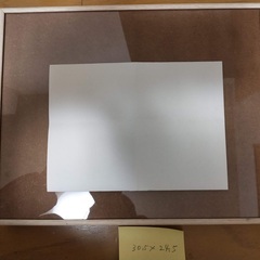 ベージュ額縁　箱入り　30.5✖️24.5センチ