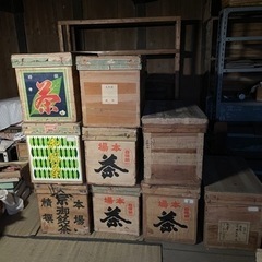 茶箱各種　昭和レトロ