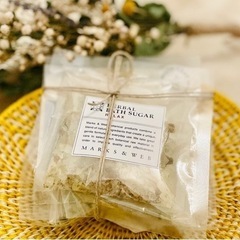 今だけ値下！マークスアンドウェブのハーバルバスソルト