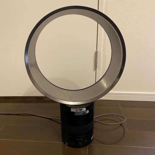 ダイソン　エアマルチプライヤーAM01 dyson 扇風機 サーキュレーター