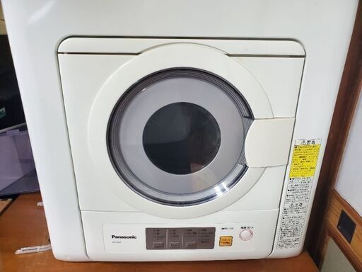パナソニック衣類乾燥機