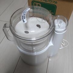 電動フードチョッパーの画像