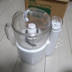 電動フードチョッパーの画像