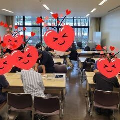 【現在40名！】【1/9(日)】豊洲で100名規模の無料ボードゲ...