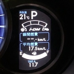 格安車　低燃費　禁煙車　車内綺麗め　スカイアクティブ　車検R4/10　24万円の画像