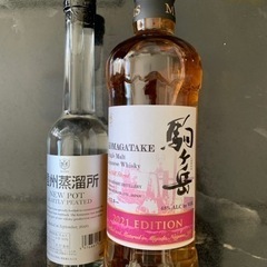 シングルモルト駒ヶ岳 2021 エディション　駒ヶ岳2020年　蒸留新酒　ライトピート　限定品2本飲み比べセットの画像