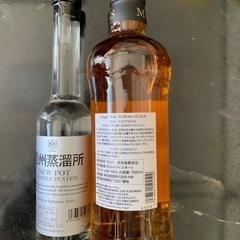 シングルモルト駒ヶ岳 2021 エディション　駒ヶ岳2020年　蒸留新酒　ライトピート　限定品2本飲み比べセットの画像