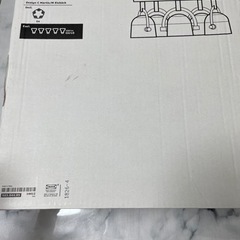 IKEA シーリングライト　新品の画像