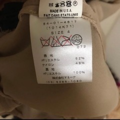 パーティードレス レース 黒 ANNA SUIの画像
