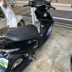 ホンダDIO 4スト【2021.12.10終了】