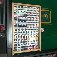 受け渡し予定者決定】全自動麻雀卓 センチュリー レディオ枠