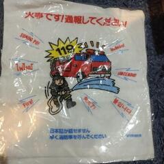 助けてタオル　外国人　日本語苦手な方へ
