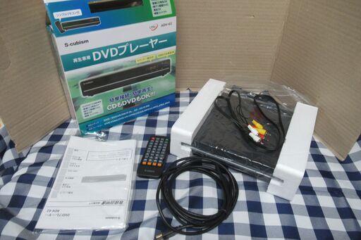 美品　正常作業品　2019年製　A-Stage　ADV-02　再生専用DVDプレーヤー　コンパクトでシンプルなボディ　ブラック