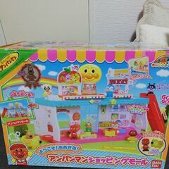 アンパンマン☆アンパンマンショッピングモール