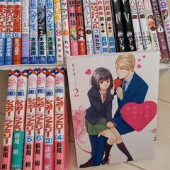 マンガ色々　一冊50円