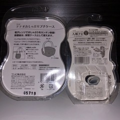 【未使用多数】乳児衛生育児セットの画像