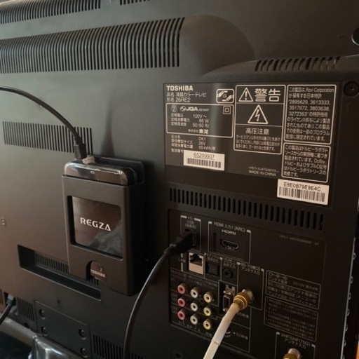 REGZAテレビ、DVDプレーヤーのセット