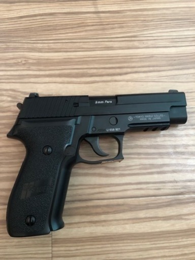 東京マルイ ガスハンドガン 販売 P226 予備マグ付 TOKYO MARUI（東京