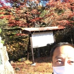 お茶友達しませんか。茅野、諏訪、岡谷あたりで - メンバー募集