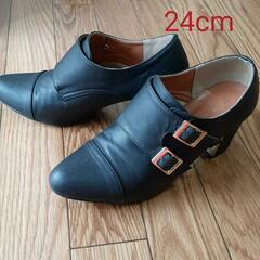 【美品】黒の7cmヒールのパンプス