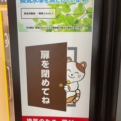 11月20日(土）まねきねこ池袋東口店で、エース案内所カラオケ会やります！18時から無料ヘアメイクサービスあり - 新宿区