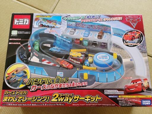 ｶｰｽﾞﾚｰｼﾝｸﾞ!11/8､11/9引き渡し800円 ﾌﾟﾗﾚｰﾙｾｯﾄと同時購入で1500円\n