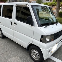 個人出品　三菱 ミニキャブバン 　車検付！