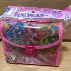 【日頃の感謝を込めて第37弾！】プリキュア ぬりえセット！