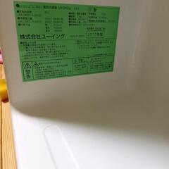 【購入者様決定】U-ING ユーイング　冷蔵庫　UR-DR05J　2017年製　45Lの画像