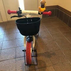 エアバイク