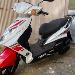SE44J シグナスX SR WGP50周年記念モデル　低走行