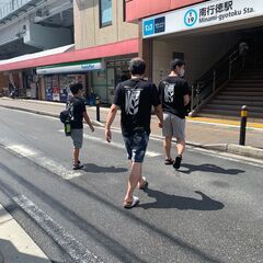 男性フラ(小学生～大人)☆メンバー大募集！の画像