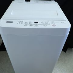 【祝！新生活】洗濯機・冷凍冷蔵庫・炊飯器セット　おまけ付き