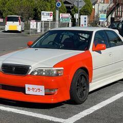 トヨタ　クレスタ　平成11年式　☆車検R4/5/27まで☆即納車...