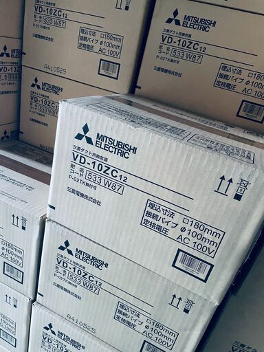 【新品換気扇】三菱製　VD-10ZC12　サニタリー用　低騒音形