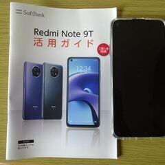 スマホ(ほぼ新品)ソフトバンクRedmi Note９T標準セット 色Nightfall Black SIMロック解除していません の画像