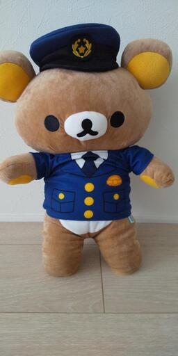 リラックマ×警察ぬいぐるみ