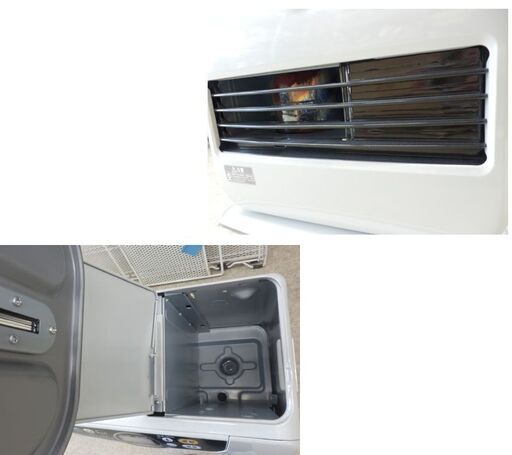 石油ファンヒーター 2018年製 コロナ FH-VD5718BY 木造15畳 コンクリート20畳 7.2L CORONA ストーブ ブルーヒーター 灯油 札幌 西野店